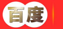 上海通昌园林市政有限公司